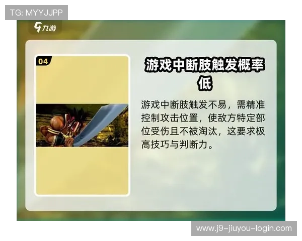 九游游戏平台app功能详解与使用技巧，助您轻松掌握热门游戏攻略与社区互动