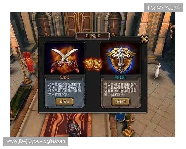 九游登录入口官网官方入口地址更新及访问指南